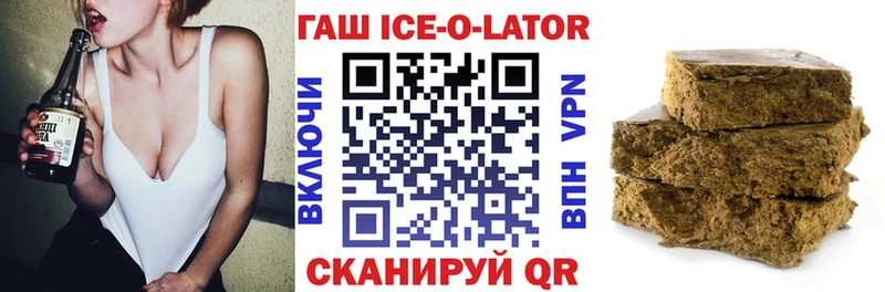 Виды наркотиков купить Мостовской АМФ  Альфа ПВП  ГАШИШ  Мефедрон  МАРИХУАНА 