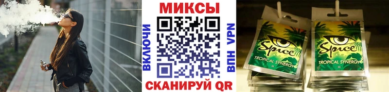 БУТИРАТ оксана  МЕГА ссылка  Мостовской 