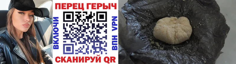 ГЕРОИН афганец  дарк нет как зайти  Мостовской  цены  