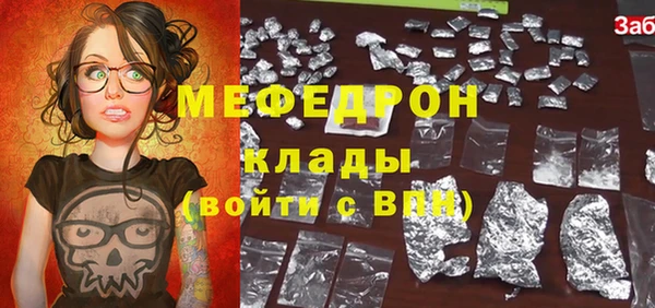 дистиллят марихуана Волоколамск