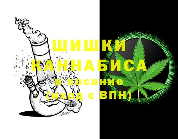 наркотики Волосово