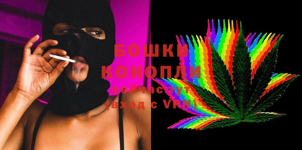 наркотики Волосово