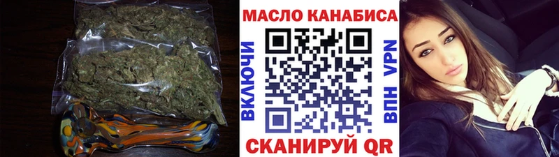 Дистиллят ТГК Wax  Мостовской 